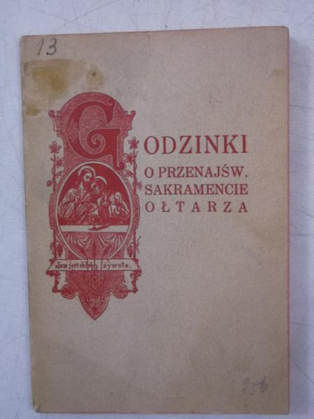 Godzinki o Przenajświętszym Sakramencie Ołtarza, 1935 r., Miniatura