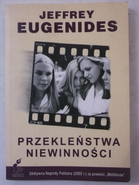 Przekleństwa niewinności