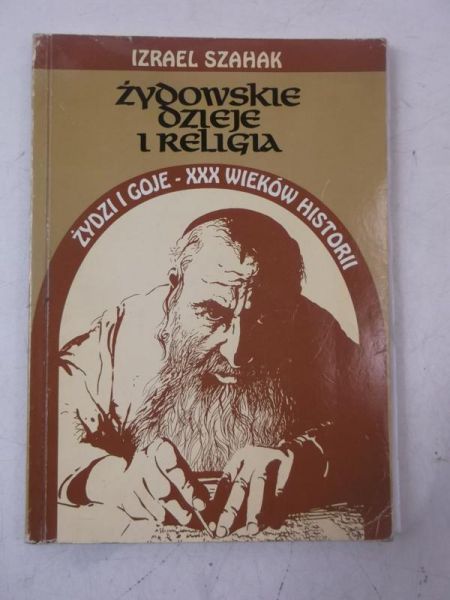 Żydowskie dzieje i religia
