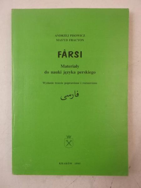 Farsi. Materiały do nauki języka perskiego
