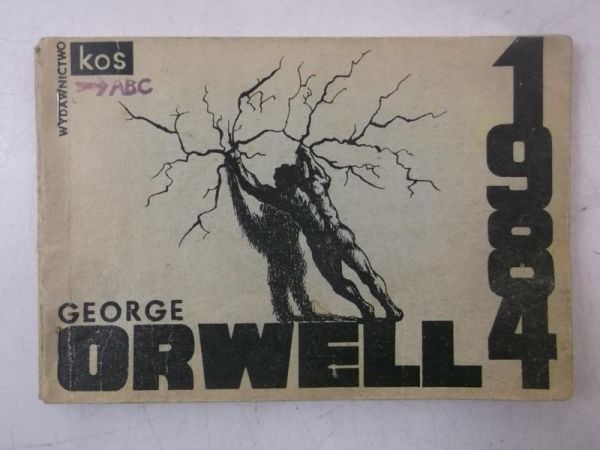 Rok 1984