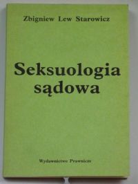 Seksuologia sądowa