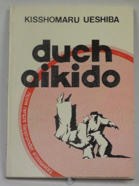 Duch aikido