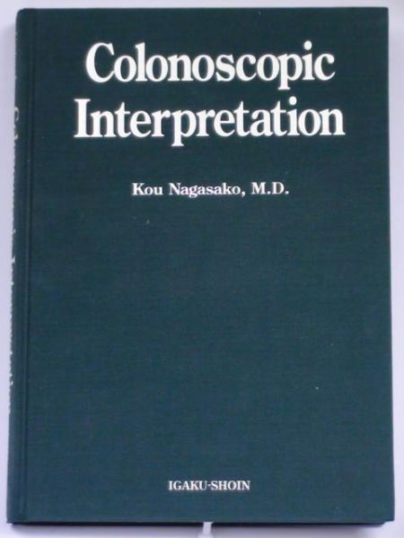 Nagasako Kou - Colonoscopic Interpretation