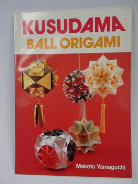 Kusudama. Ball Origami