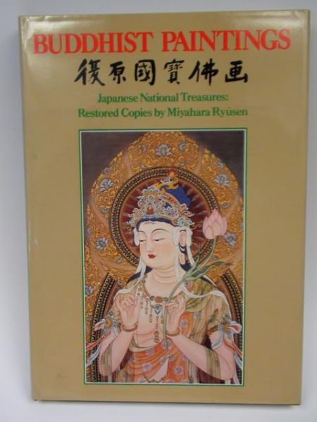 Buddhist Paintings
