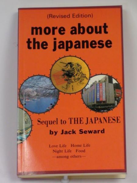 More About the Japanese