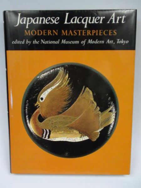 Gage Richard L.  - Japanese Lacquer Art. Moidern Masterpieces