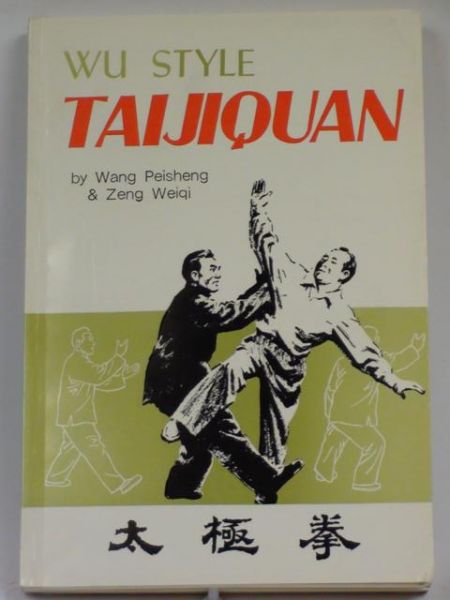 Wu Style Taijiquan