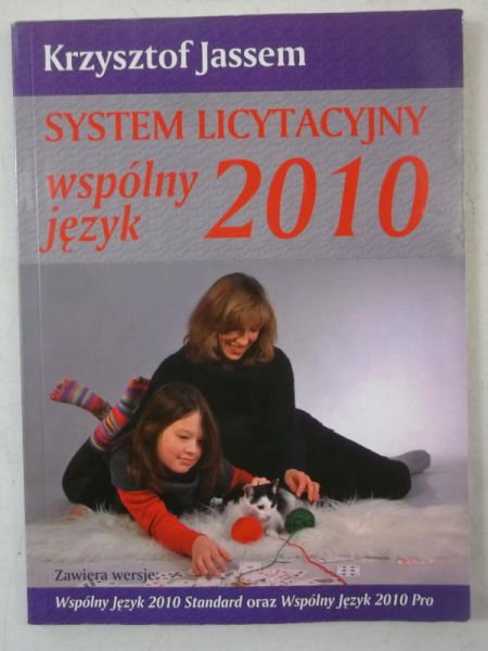 System licytacyjny. Wpólny język 2010