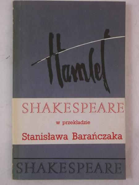Hamlet