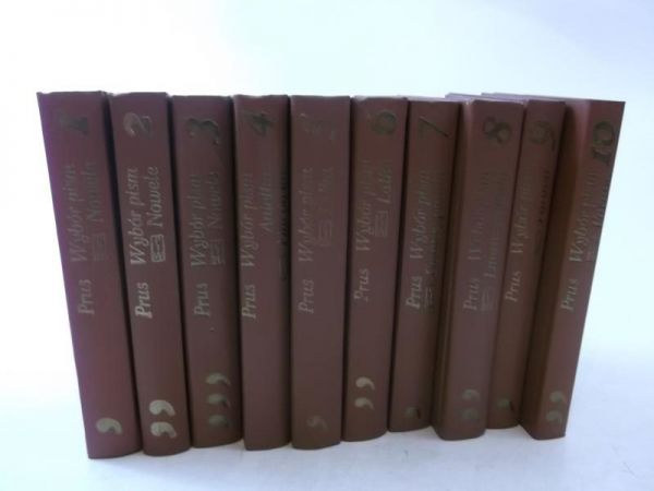 Prus Bolesław - Wybór pism, Tomy I-X, KOMPLET