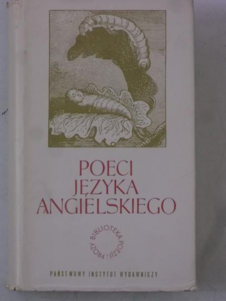 Poeci języka angielskiego, Tom II