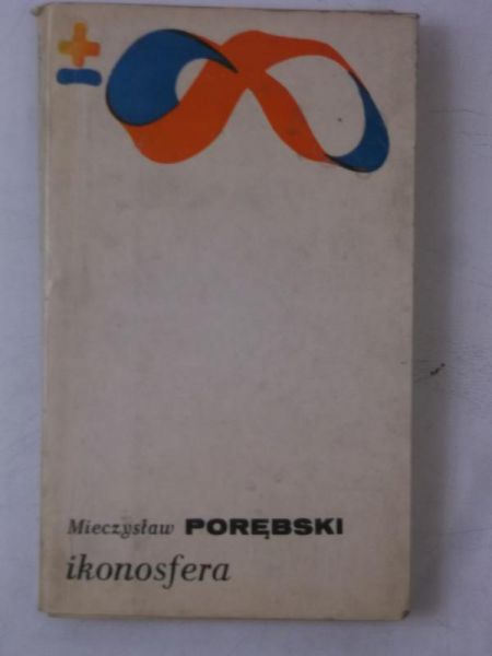 Ikonosfera, BMW