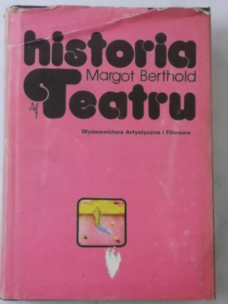Historia teatru