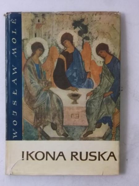 Ikona ruska
