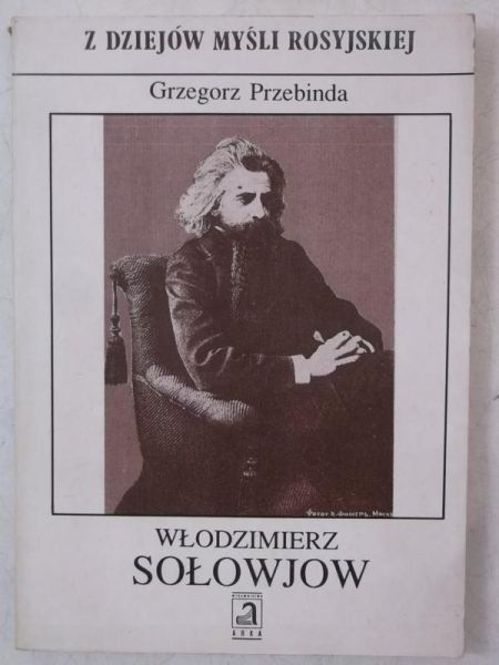 Włodzimierz Sołowjow wobec historii