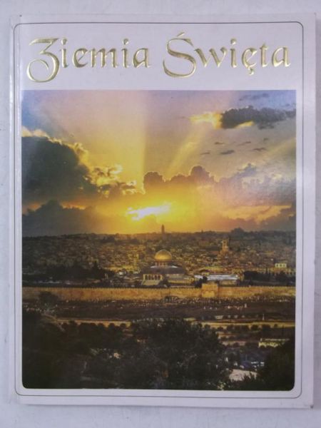 Godfrey Fr. - Ziemia Święta