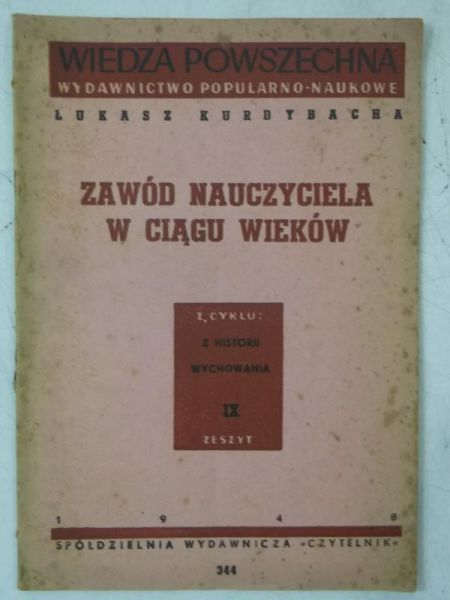 Zawód nauczyciela w ciągu wieków, 1948 r.