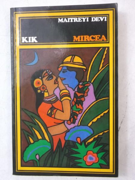 Mircea