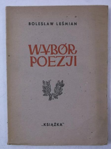 Wybór poezji, 1946 r.