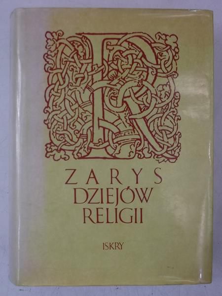 Zarys dziejów religii