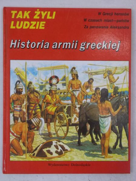 Connolly Peter - Historia armii greckiej