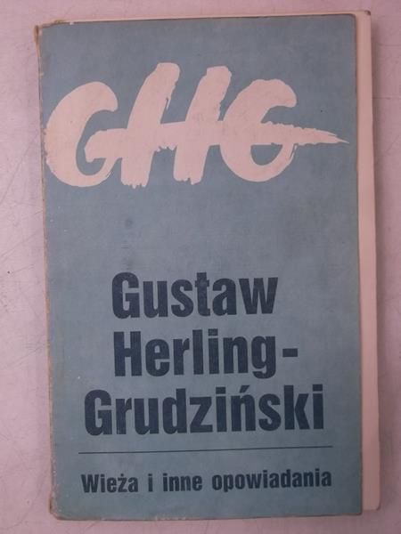 Wieża i inne opowiadania