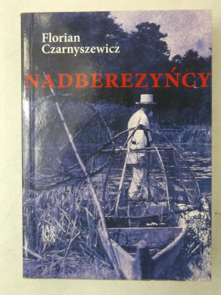 Nadberezyńcy
