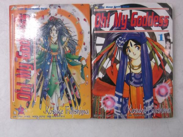 Fujishima Kosuke - Oh! My Goddess, 2 tomy