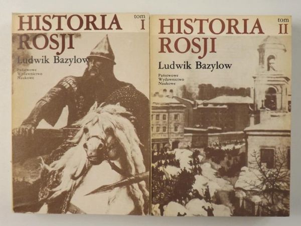 Historia Rosji, Tom I - II