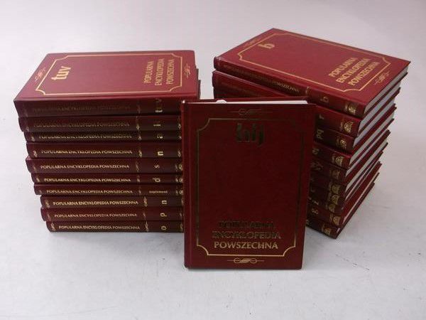 Popularna Encyklopedia Powszechna, Tomy I-XXI, KOMPLET