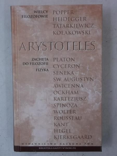 Arystoteles - Zachęta do filozofii. Fizyka, WF