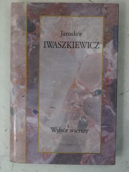Wybór wierszy, BP
