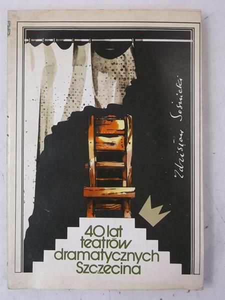 40 lat teatrów dramatycznych Szczecina