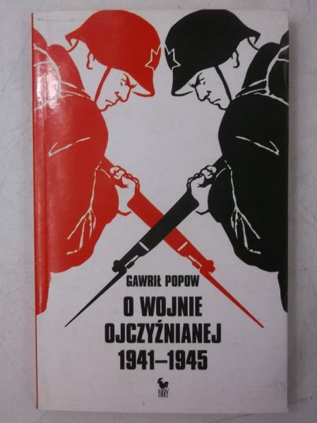 O Wojnie Ojczyźnianej 1941-1945