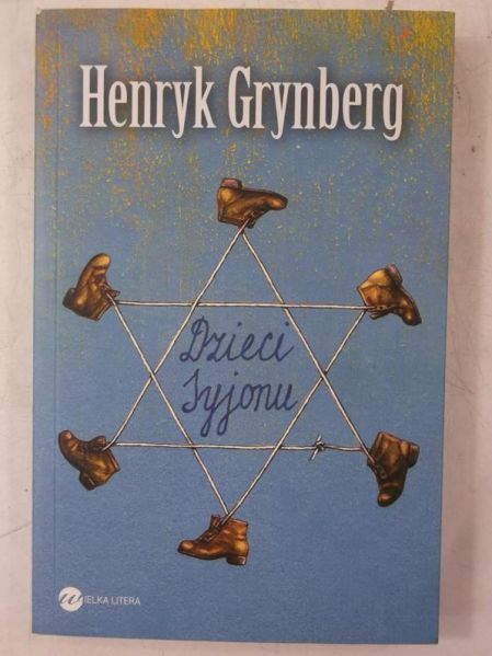 Dzieci Syjonu