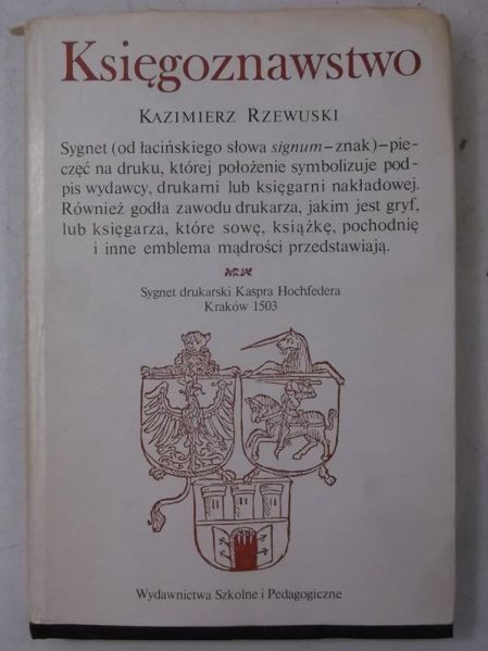 Księgoznawstwo