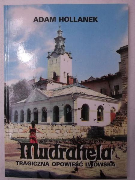 Mudrahela