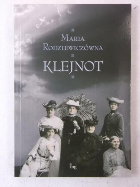 Klejnot, Nowa