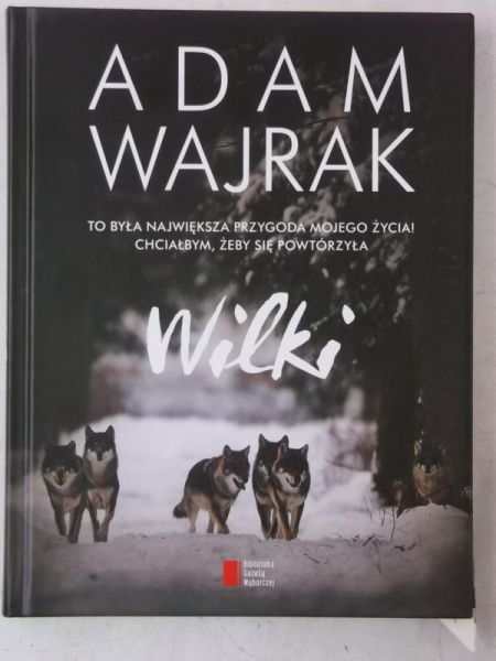 Wilki, Nowa