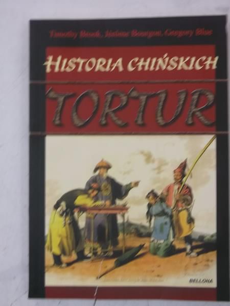 Historia chińskich tortur