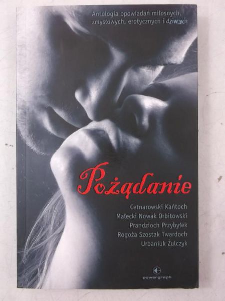 Pożądanie