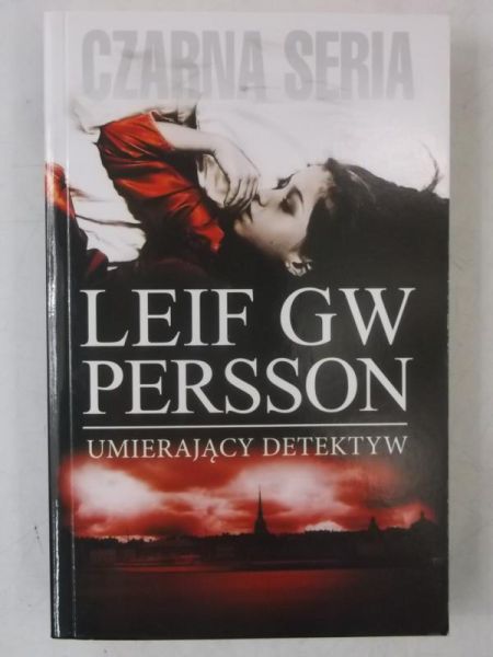 Umierający detektyw, Nowa