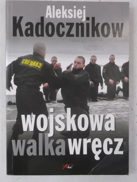 Wojskowa walka wręcz