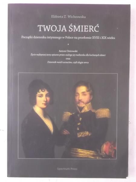 Twoja śmierć
