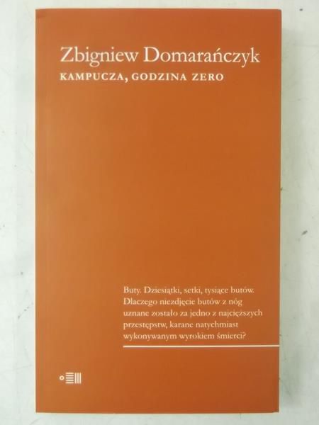Kampucza godzina zero