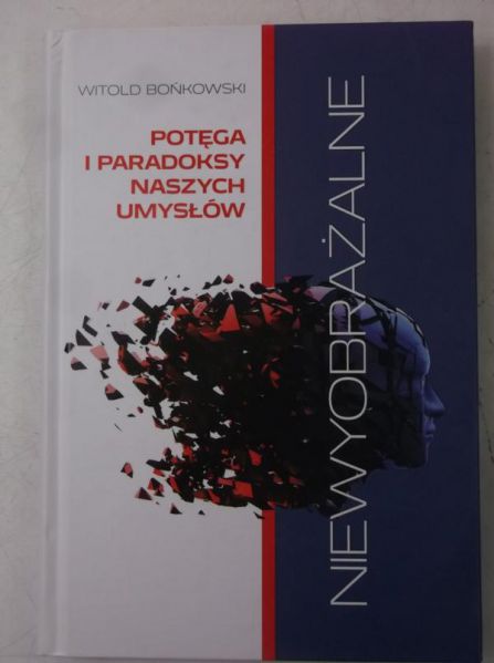 Niewyobrażalne, Nowa