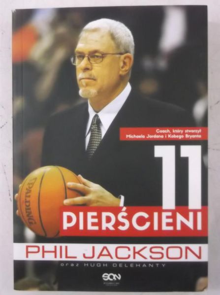 11 pierścieni