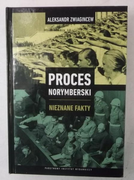 Proces Norymberski